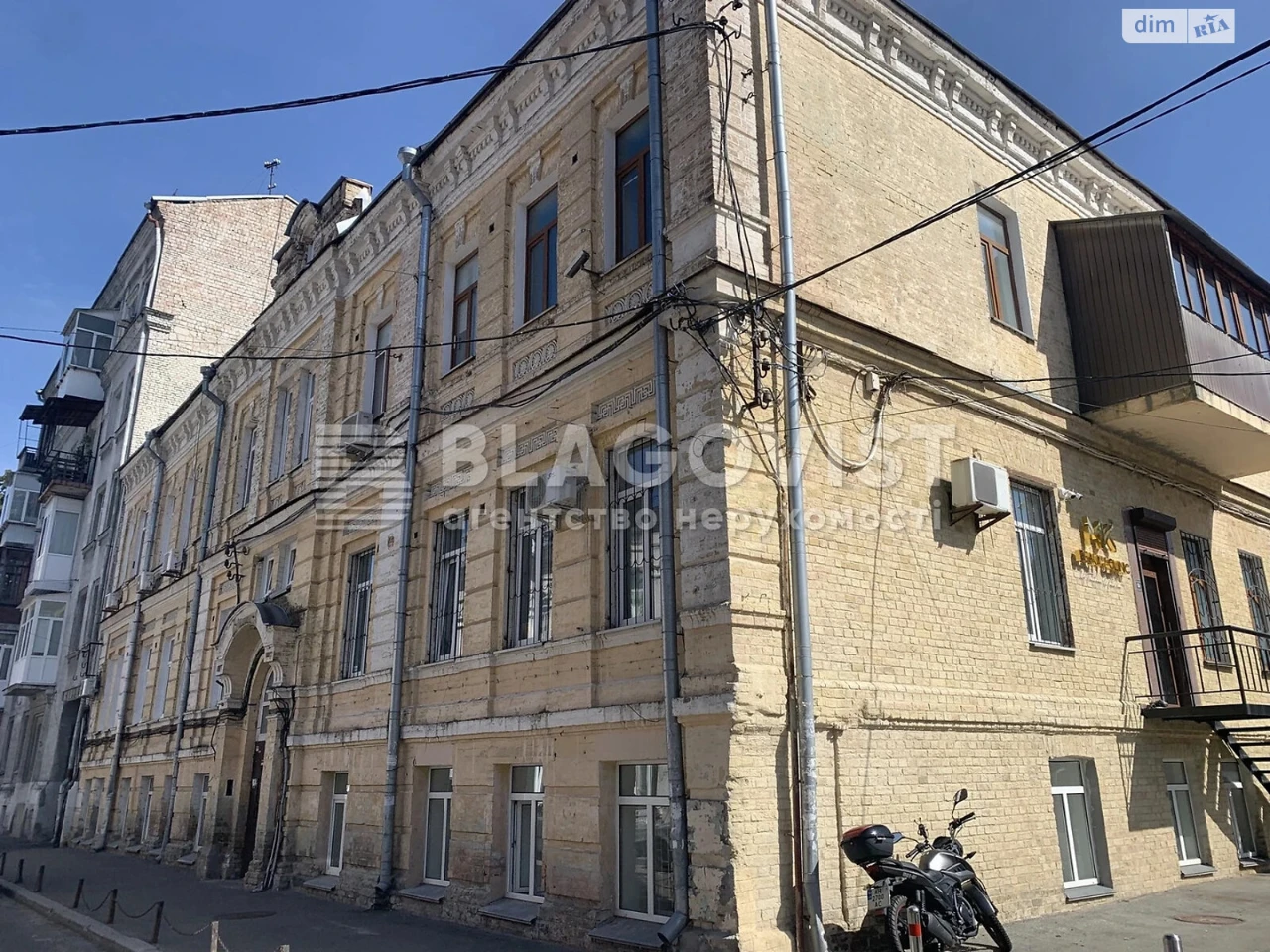Продажа Квартира в Печерске