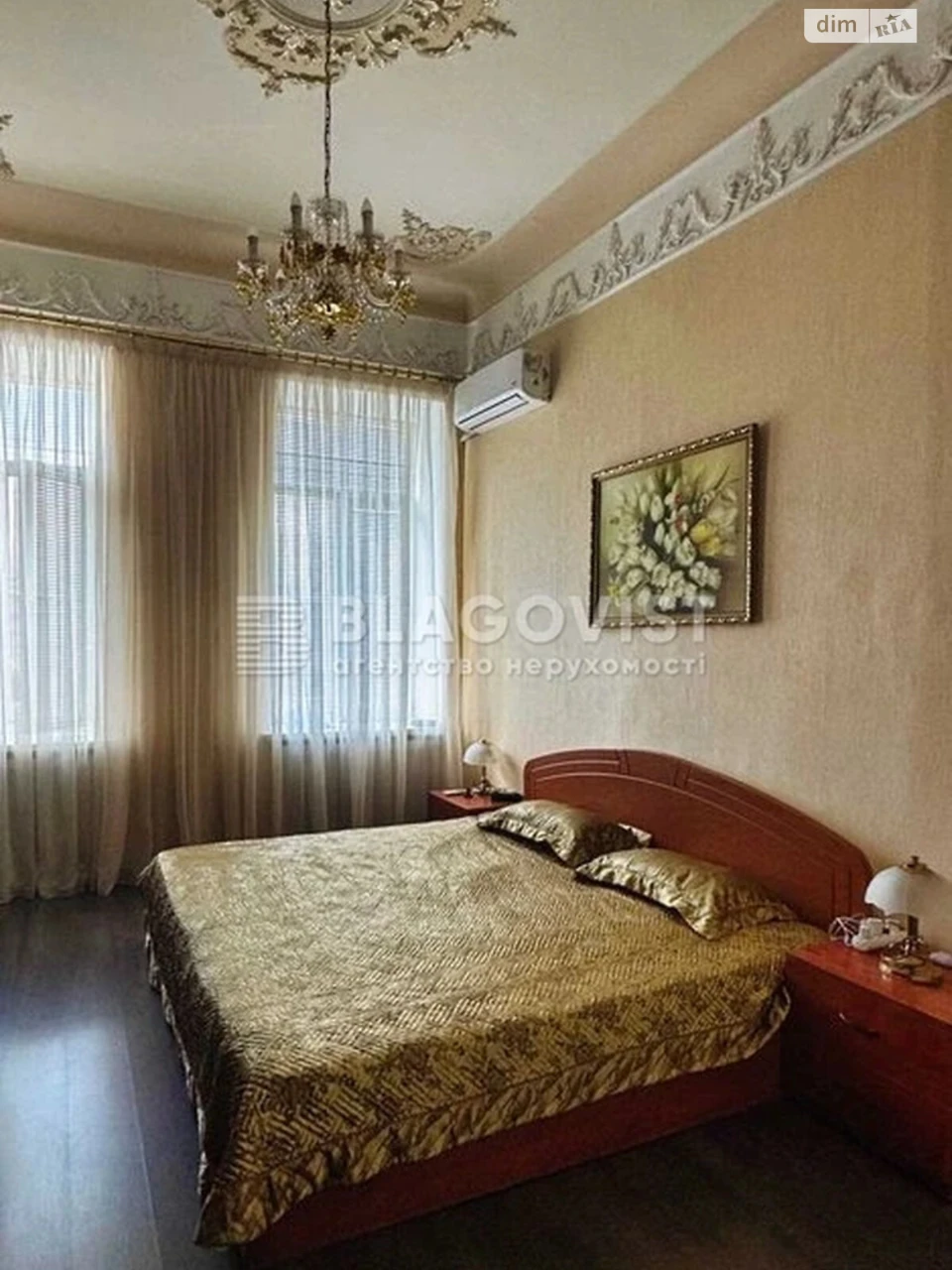 Продажа Квартира в Печерске