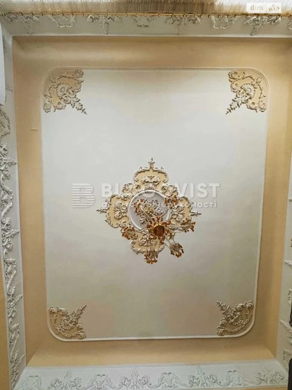 Продажа Квартира в Печерске