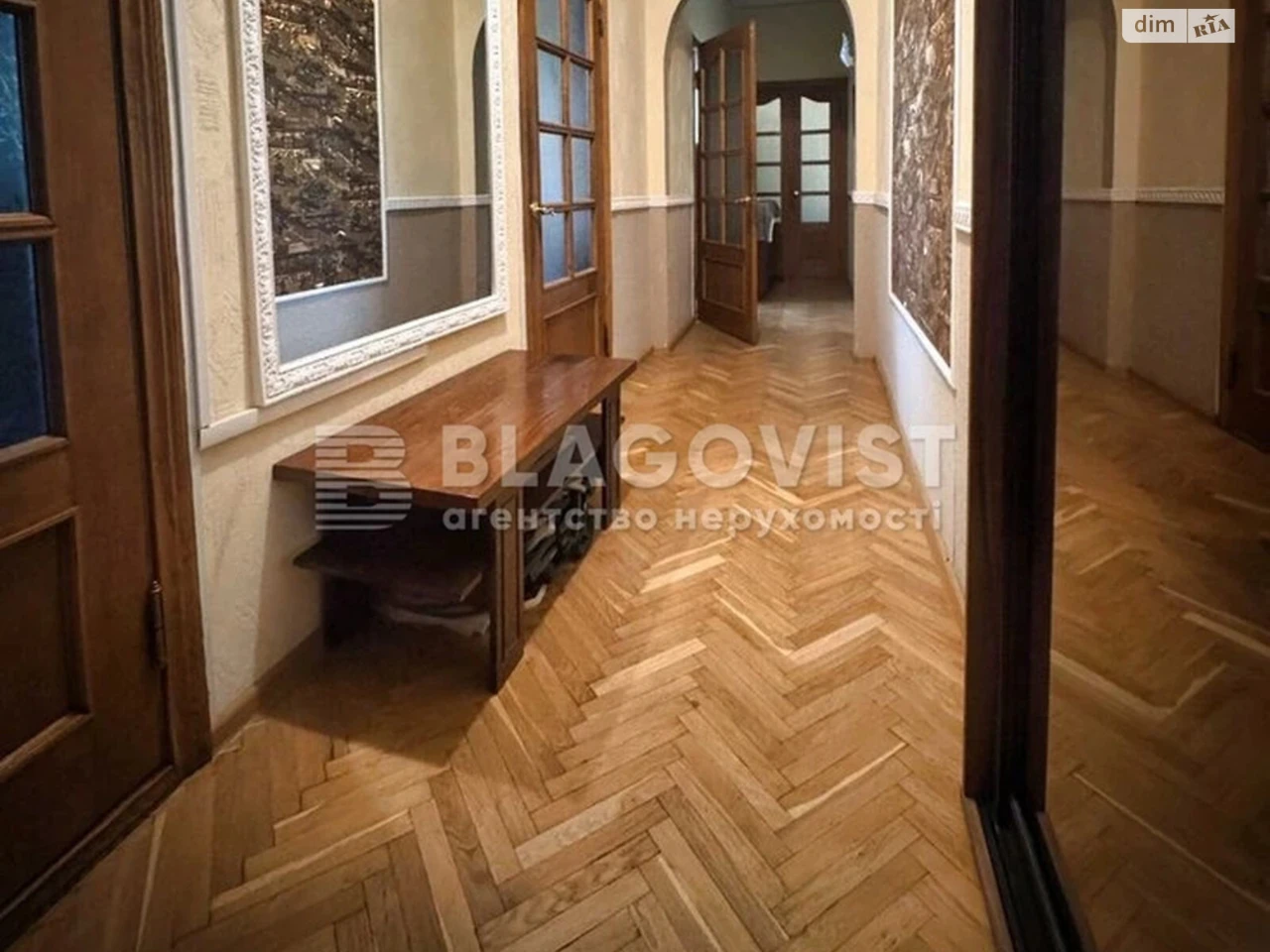 Продажа Квартира в Печерске
