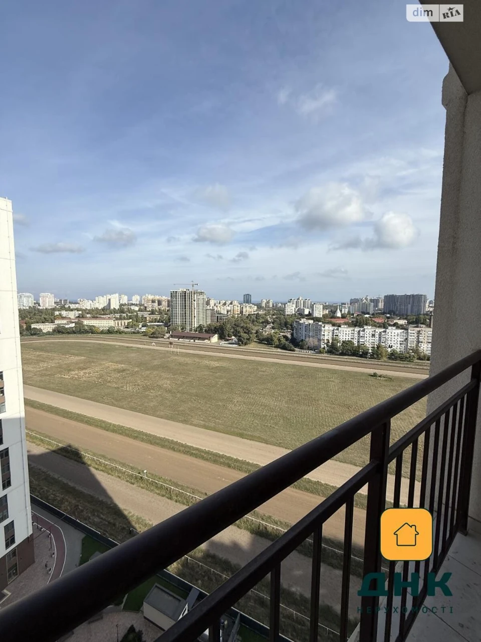 Apartment for Sale: Kadorr City, 66 Pearl Residence