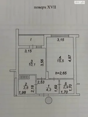 Продажа Квартира Слободка