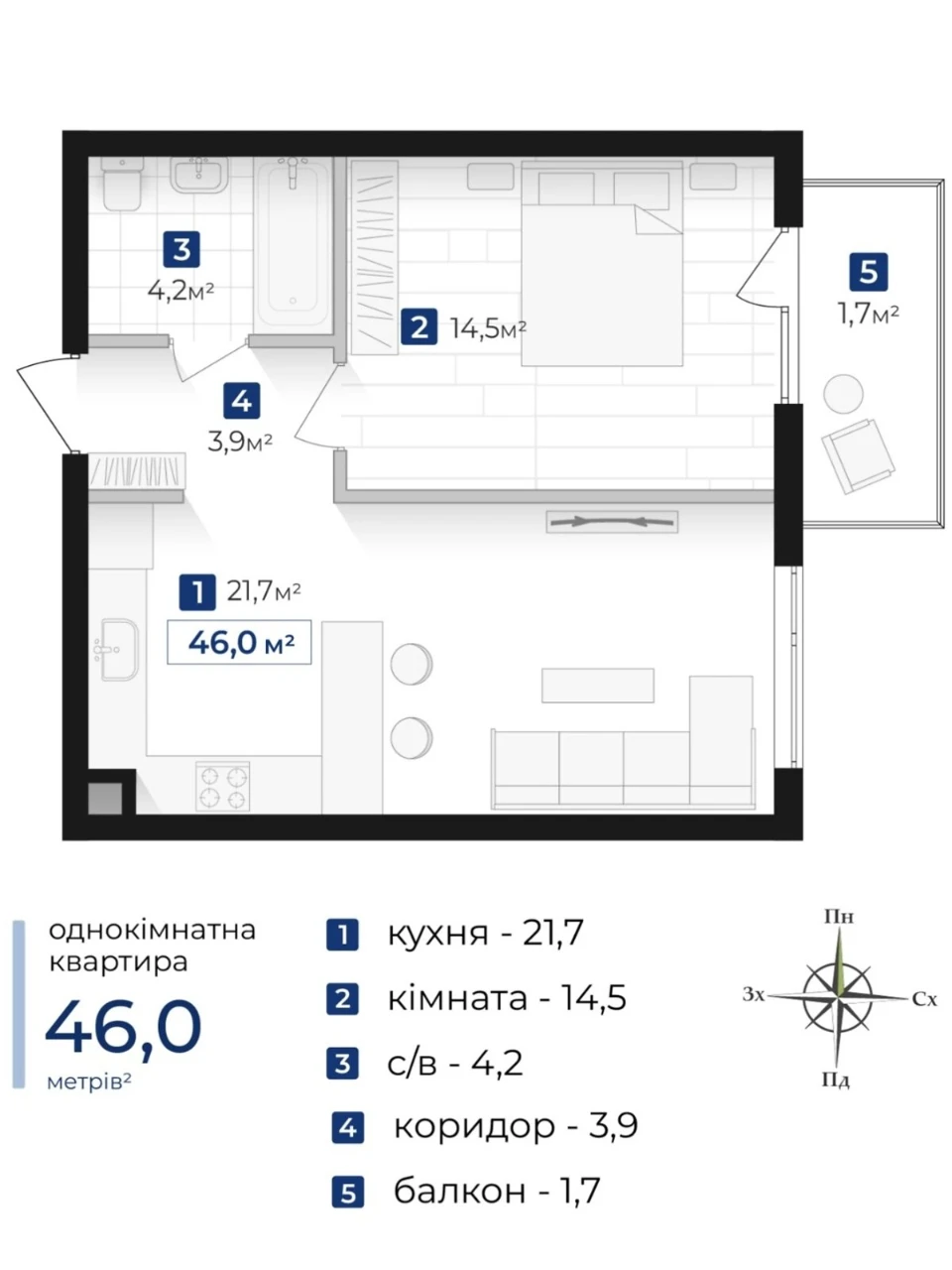 Apartment for Sale in Oprishovtsi