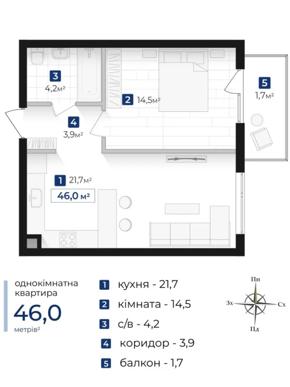 Apartment for Sale in Oprishovtsi