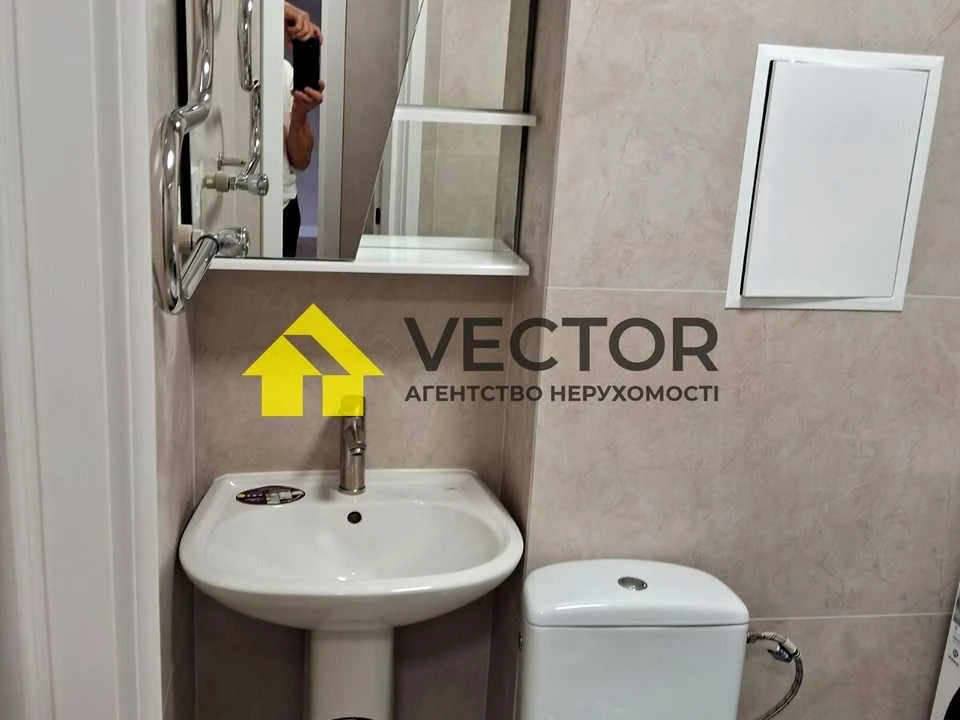 Apartment. Poltava, Shevchenko Street.