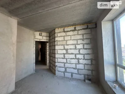 Sale of an Apartment, Ozerna