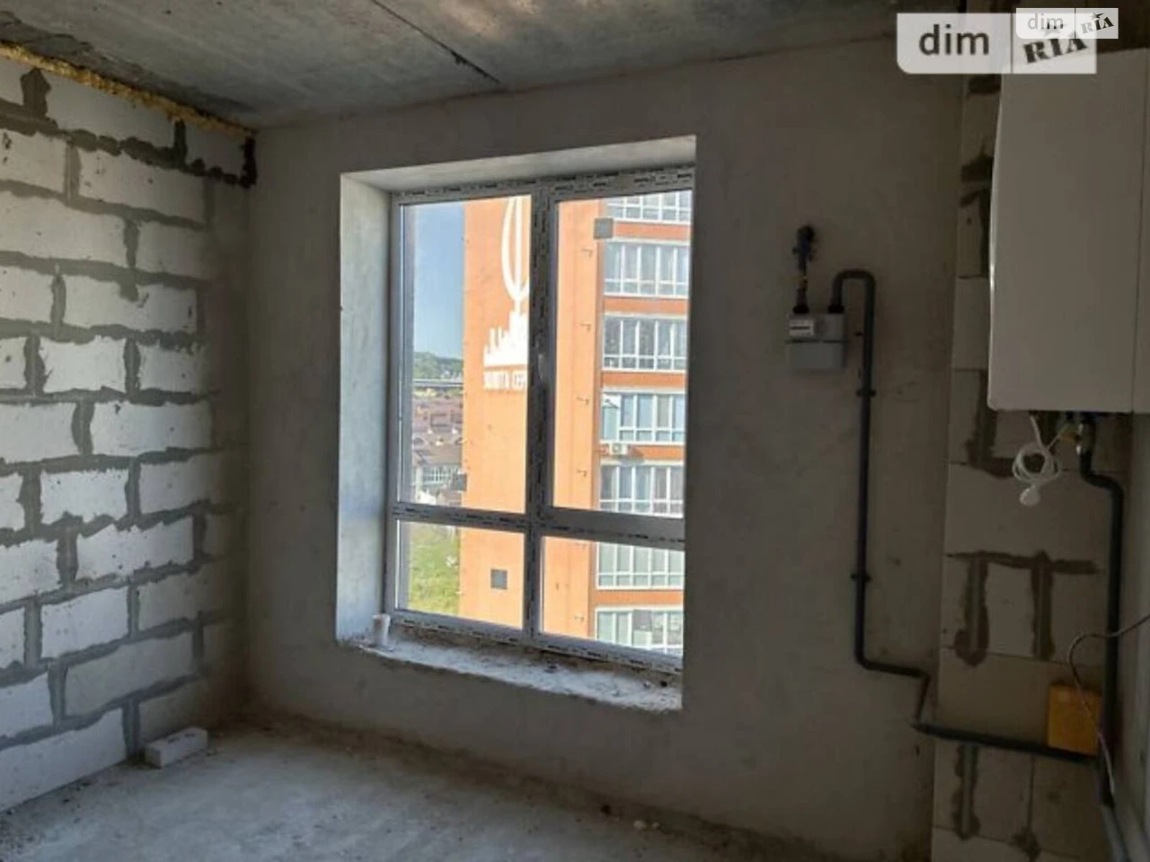 Sale of an Apartment, Ozerna