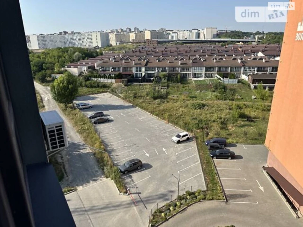 Sale of an Apartment, Ozerna