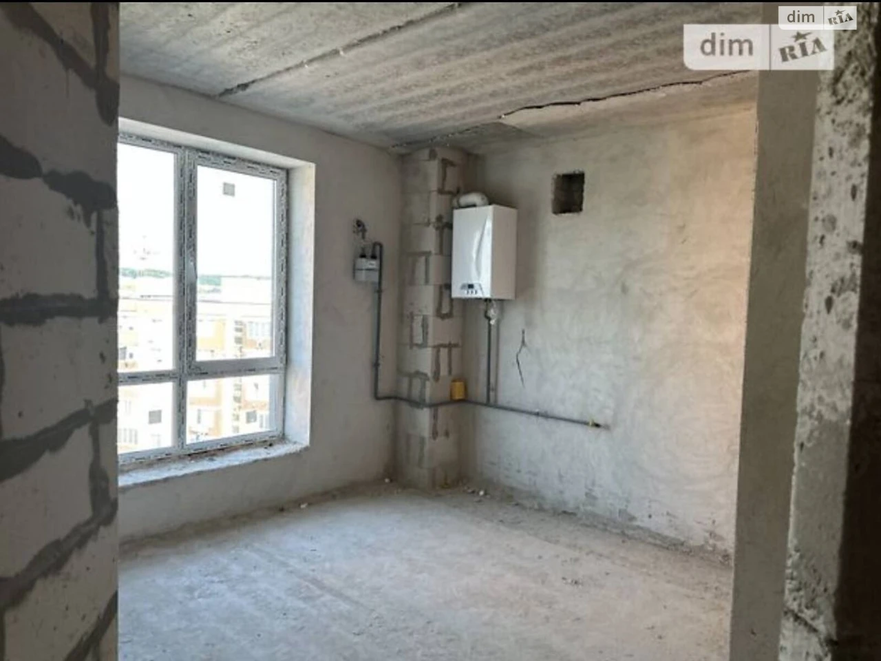 Sale of an Apartment, Ozerna