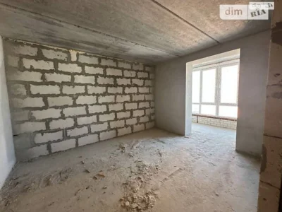 Sale of an Apartment, Ozerna