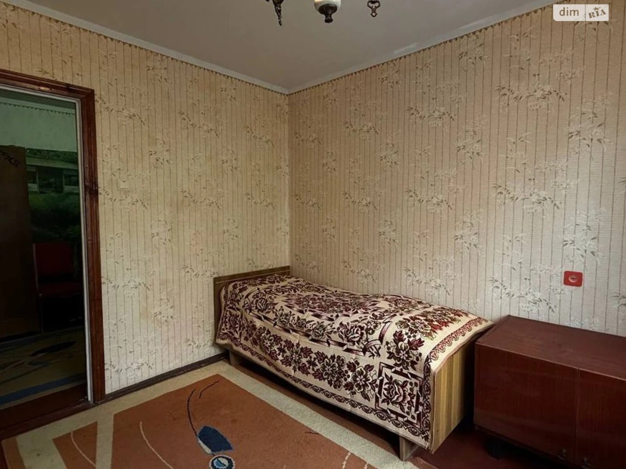 Apartment for Sale in Pdniprovsky