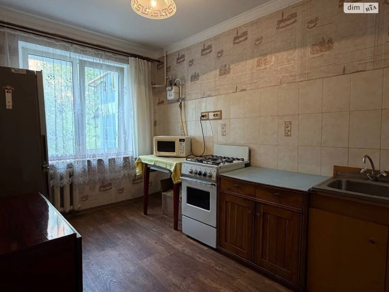 Apartment for Sale in Pdniprovsky