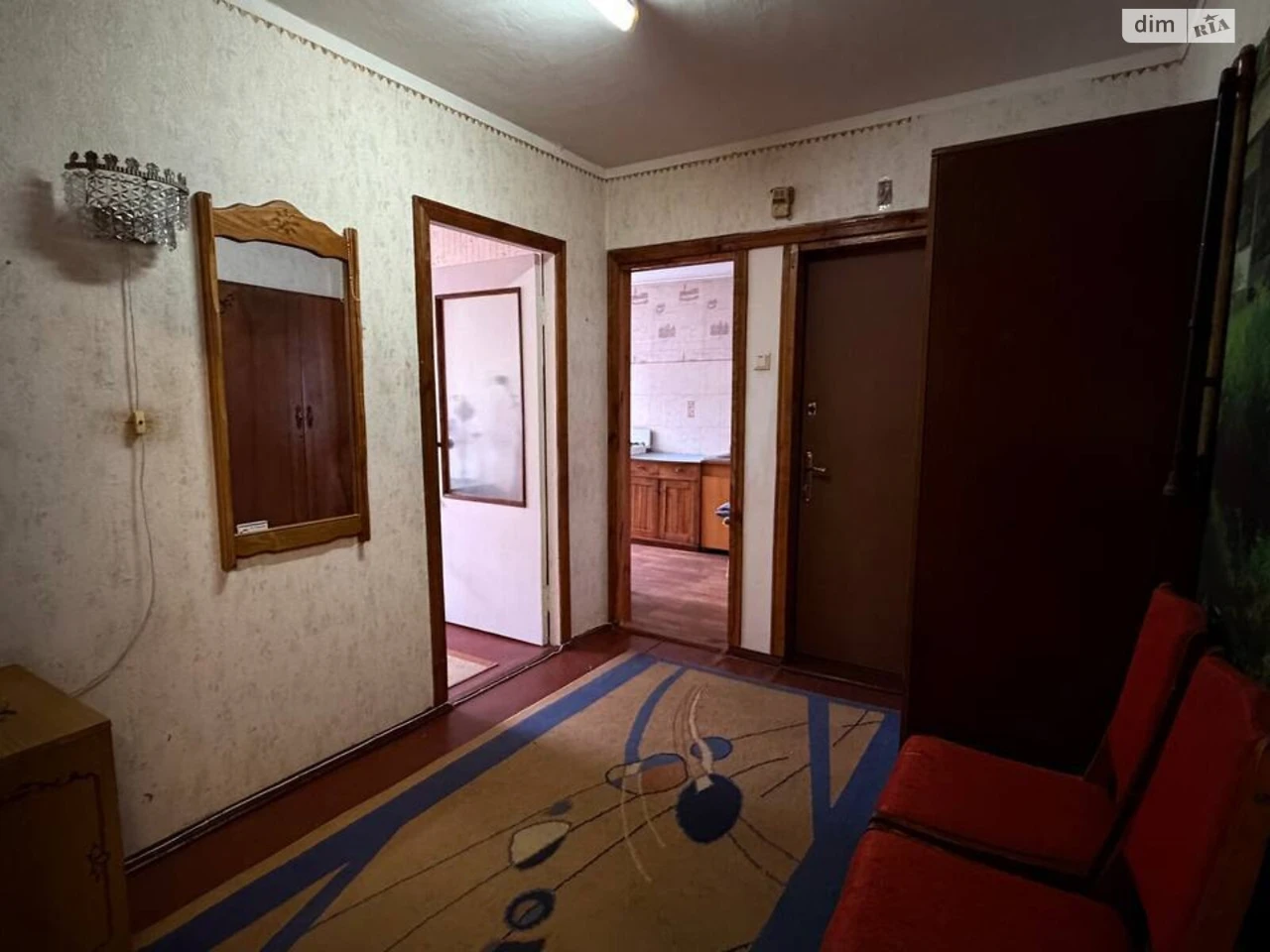 Apartment for Sale in Pdniprovsky