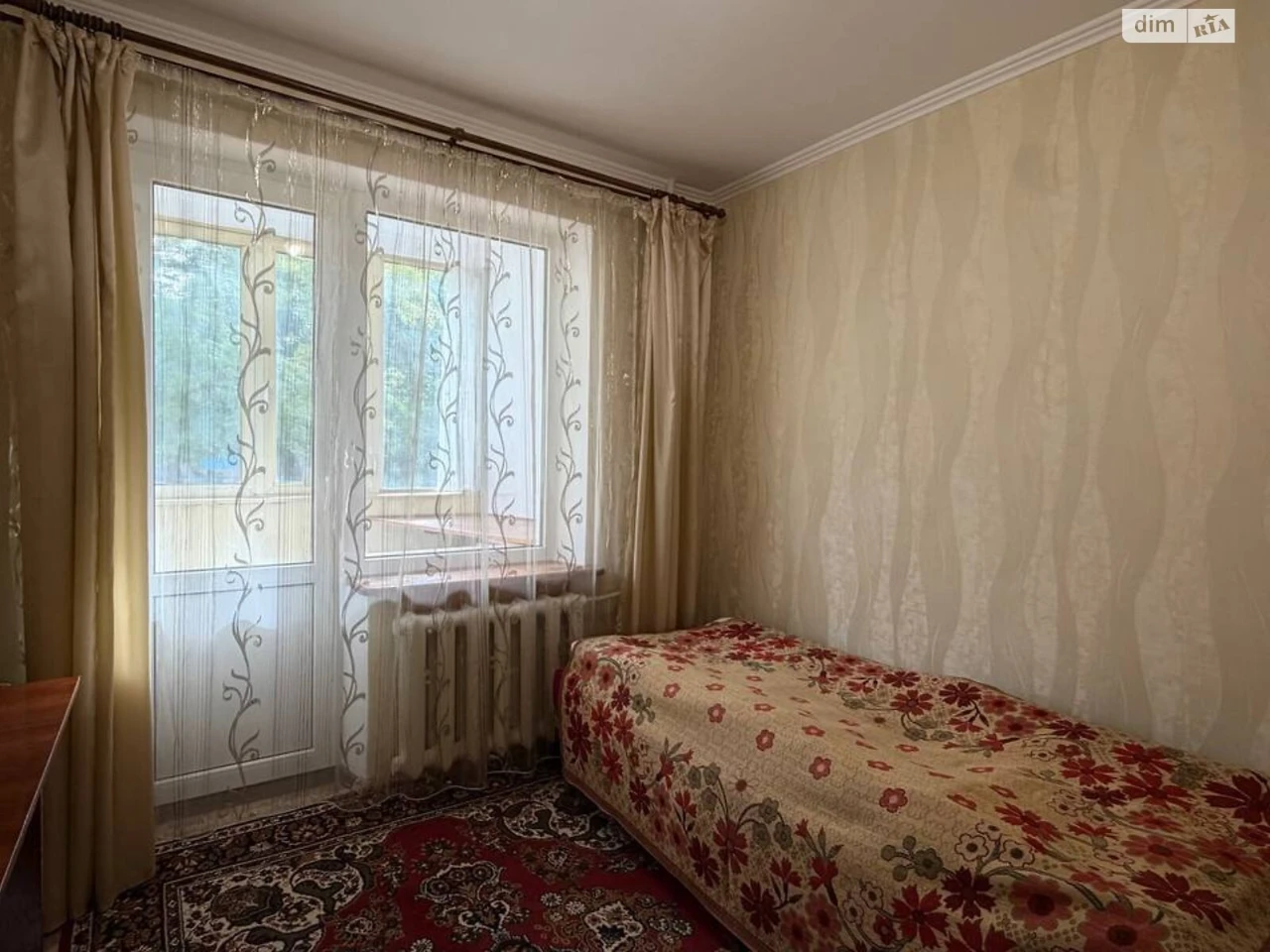 Apartment for Sale in Pdniprovsky