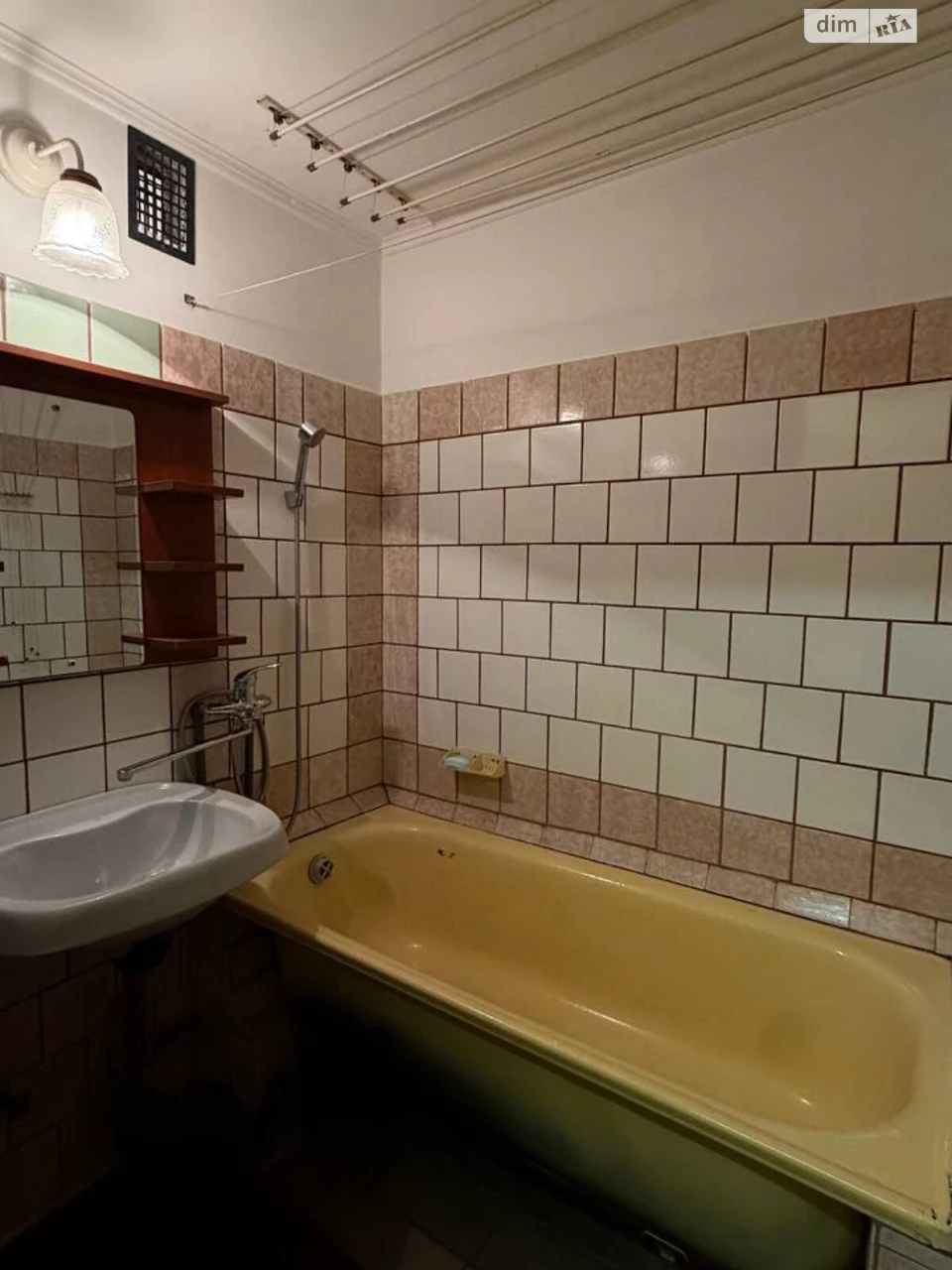 Apartment for Sale in Pdniprovsky