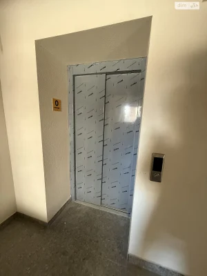 Apartment for Sale - Northern