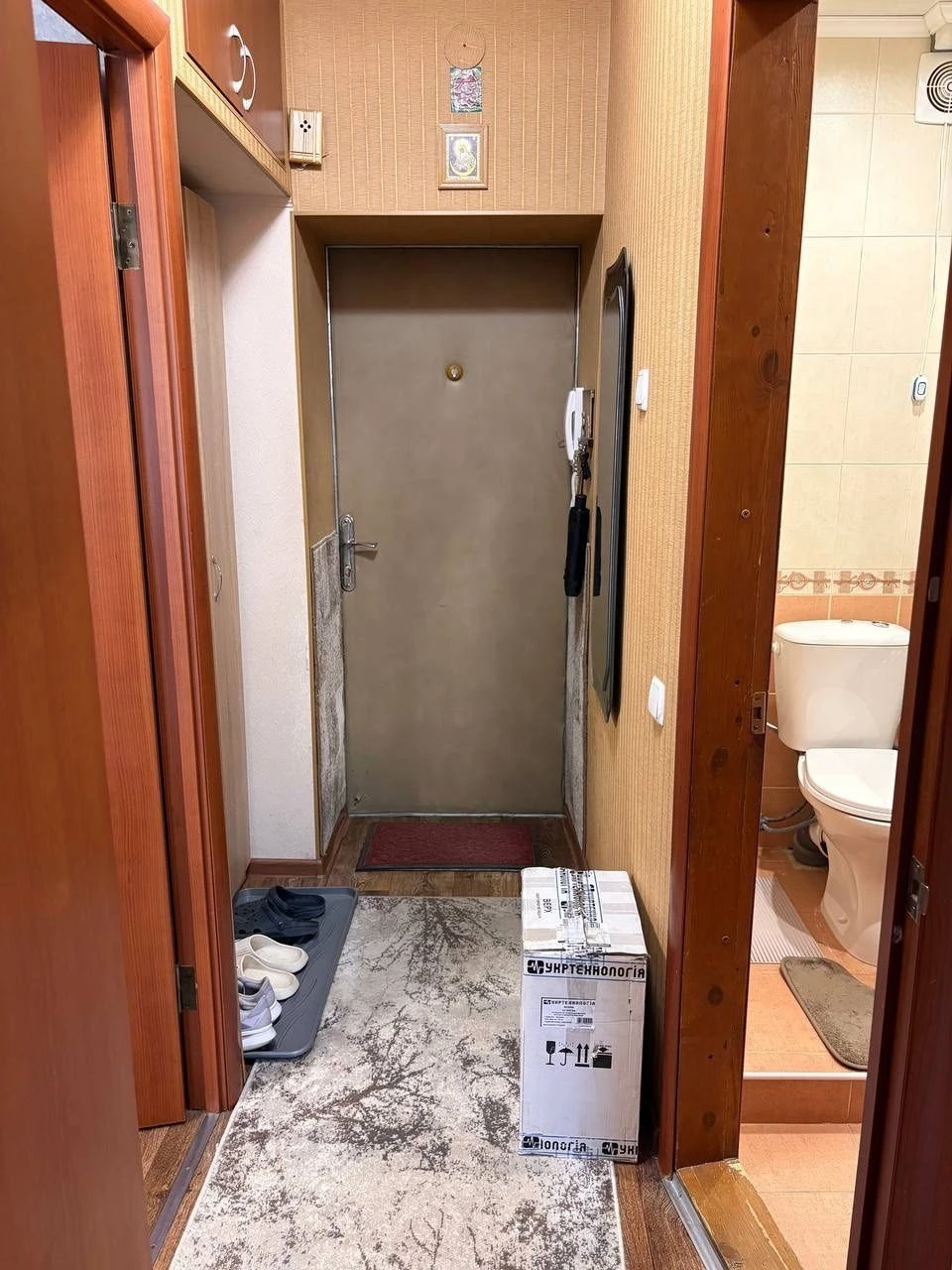 For Sale: 2-room apartment in Old Salto