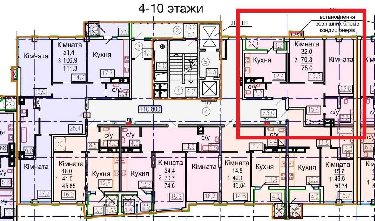 БИЗНЕС-КЛАСС! ЖК Авиационная, ШАТИЛОВКА Продам 2 комн кварти