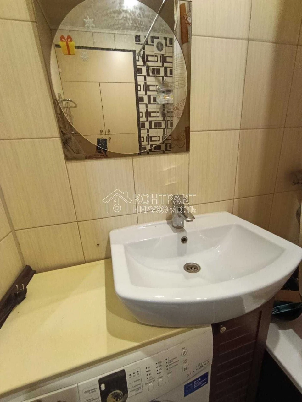 Продаж  2к  квартири сталінка метроХолодна  Гора
