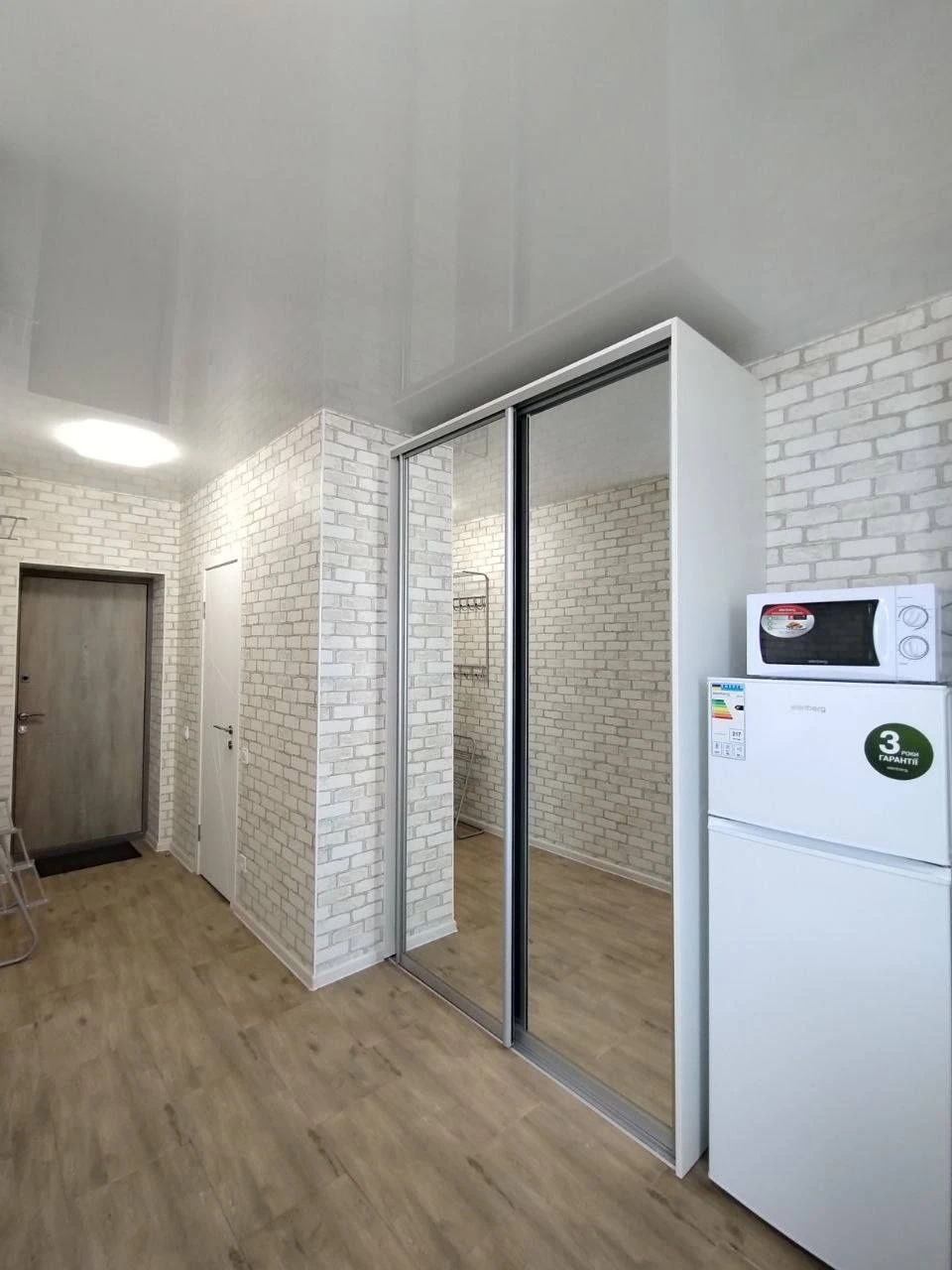 Без комісії! Продаж смарт-квартири. Ботанічний сад. Наук