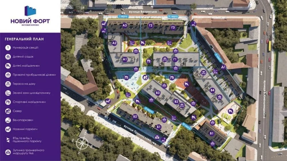 Продається Підземне Паркомісце ЖК Новий Форт 3 черга B-4