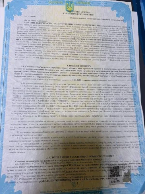 Продається Підземне Паркомісце ЖК Новий Форт 3 черга B-4
