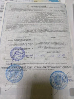 Продається Підземне Паркомісце ЖК Новий Форт 3 черга B-4
