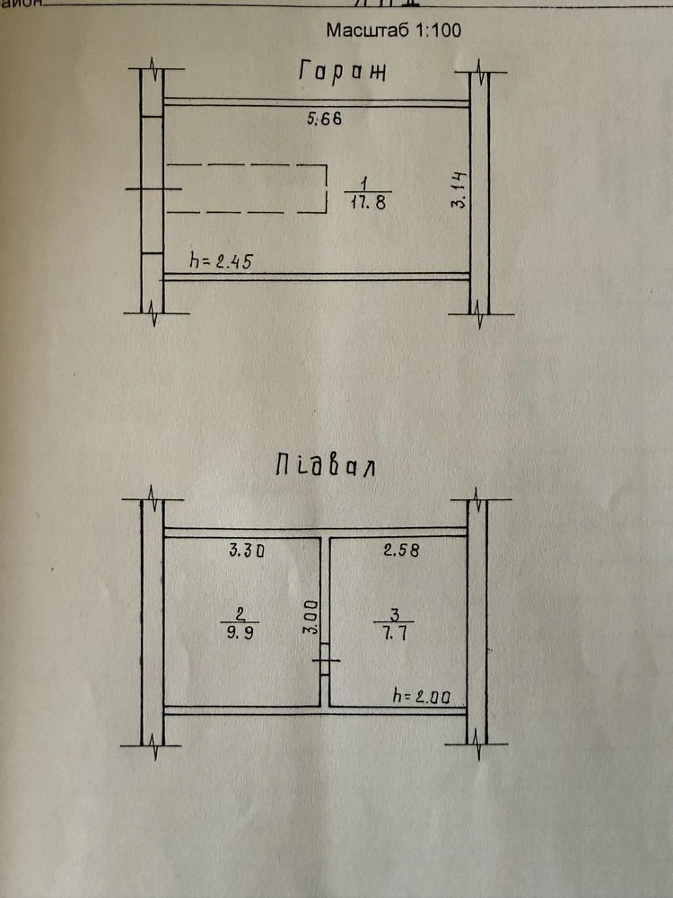 Продам кирпичный гараж с подвалом, Араратская, Днепр