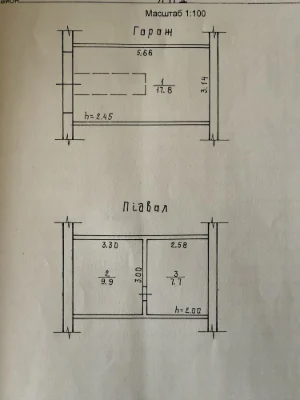 Продам кирпичный гараж с подвалом, Араратская, Днепр