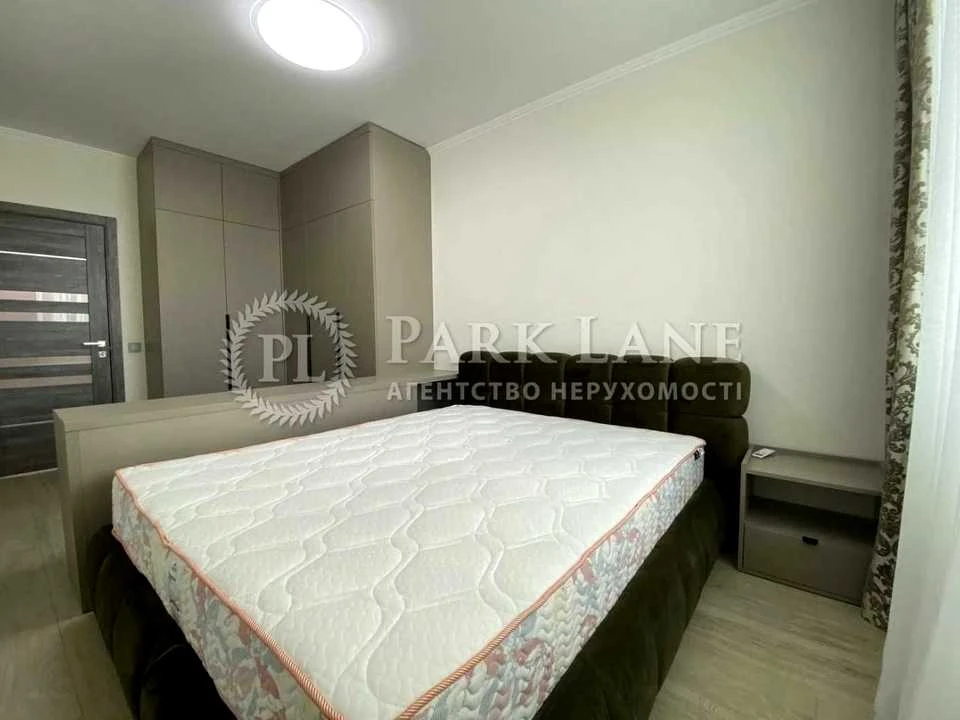 Apartment. Kyiv, Beryesteys'kyi Prospect.