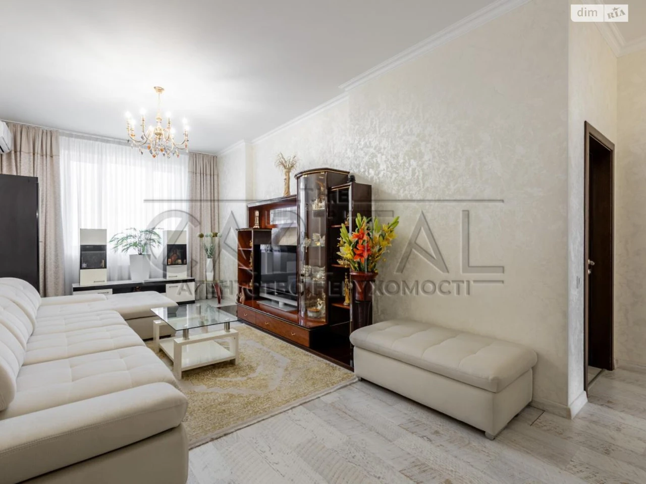 Продаж Квартира Саперна Слобідка