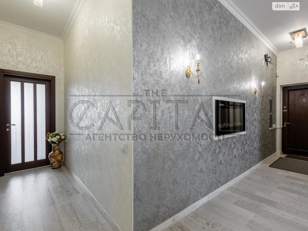 Продаж Квартира Саперна Слобідка