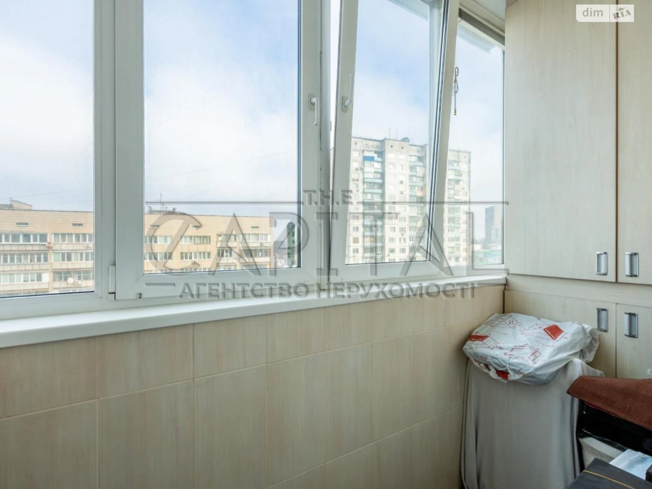 Продаж Квартира Саперна Слобідка