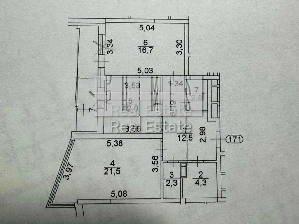 Apartment. Kazymira Malevych Street, Kyiv