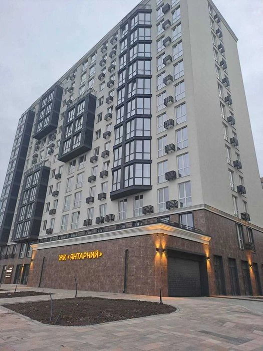 Продам квартиру ЖК Янтарный естьВаучер сертификат Калинов