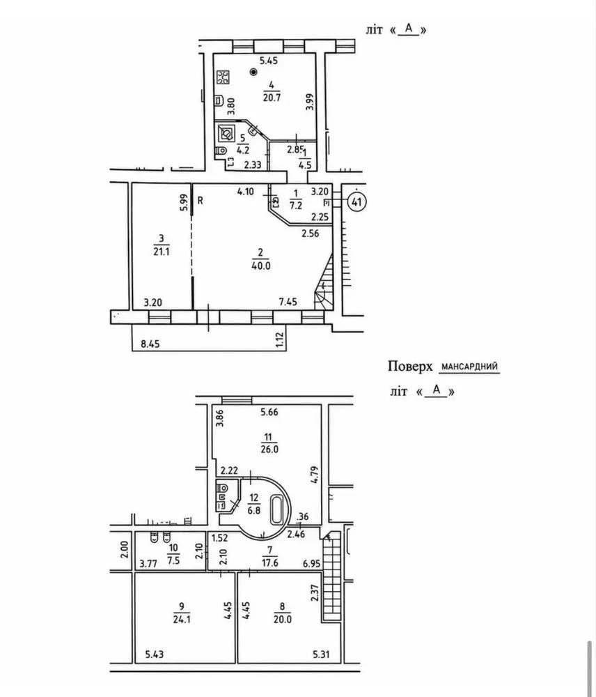 Apartment for Sale 4K, corner of Taras Shevchenko Street 13/21, near Maidan Nezalezhnosti metro station