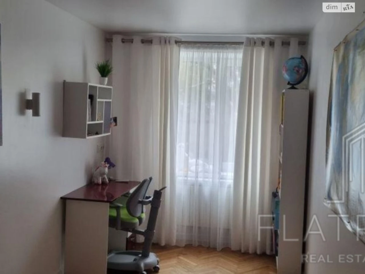 Продаж Квартири в Першотравневому Масиві