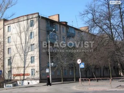Продажа Квартиры Чорная Гора