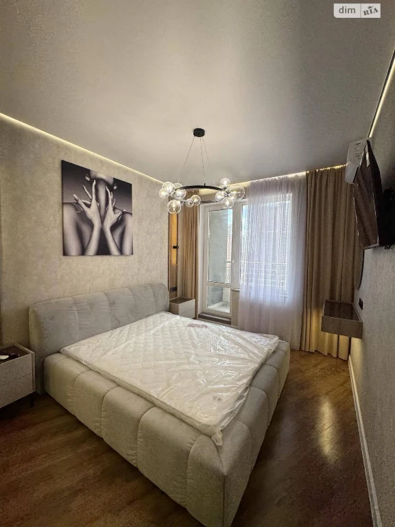Продажа Квартиры Аркадия