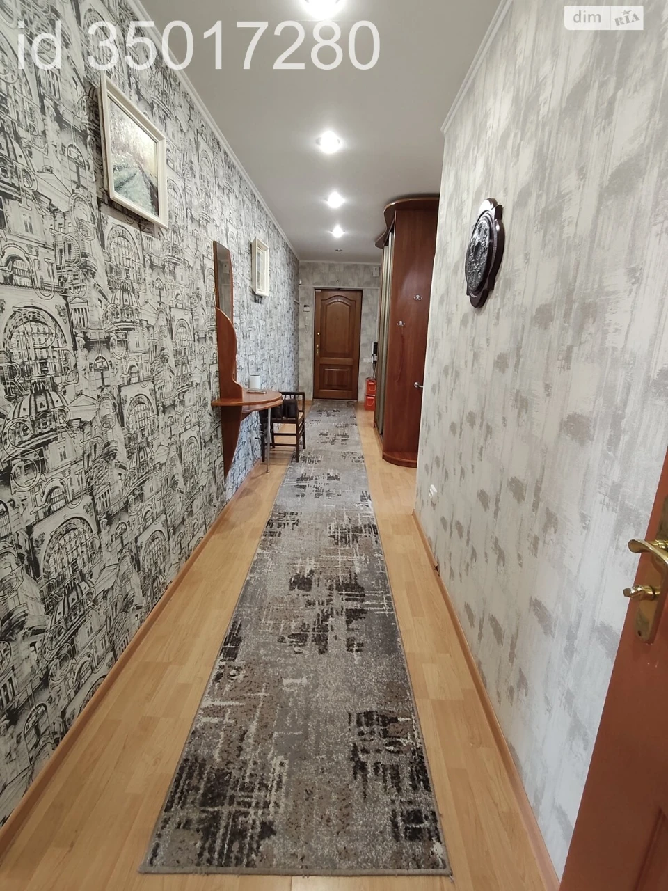 Продажа Квартиры Черемушки