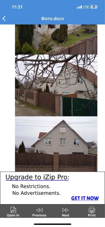 Apartment share for sale in Zaporizhzhia