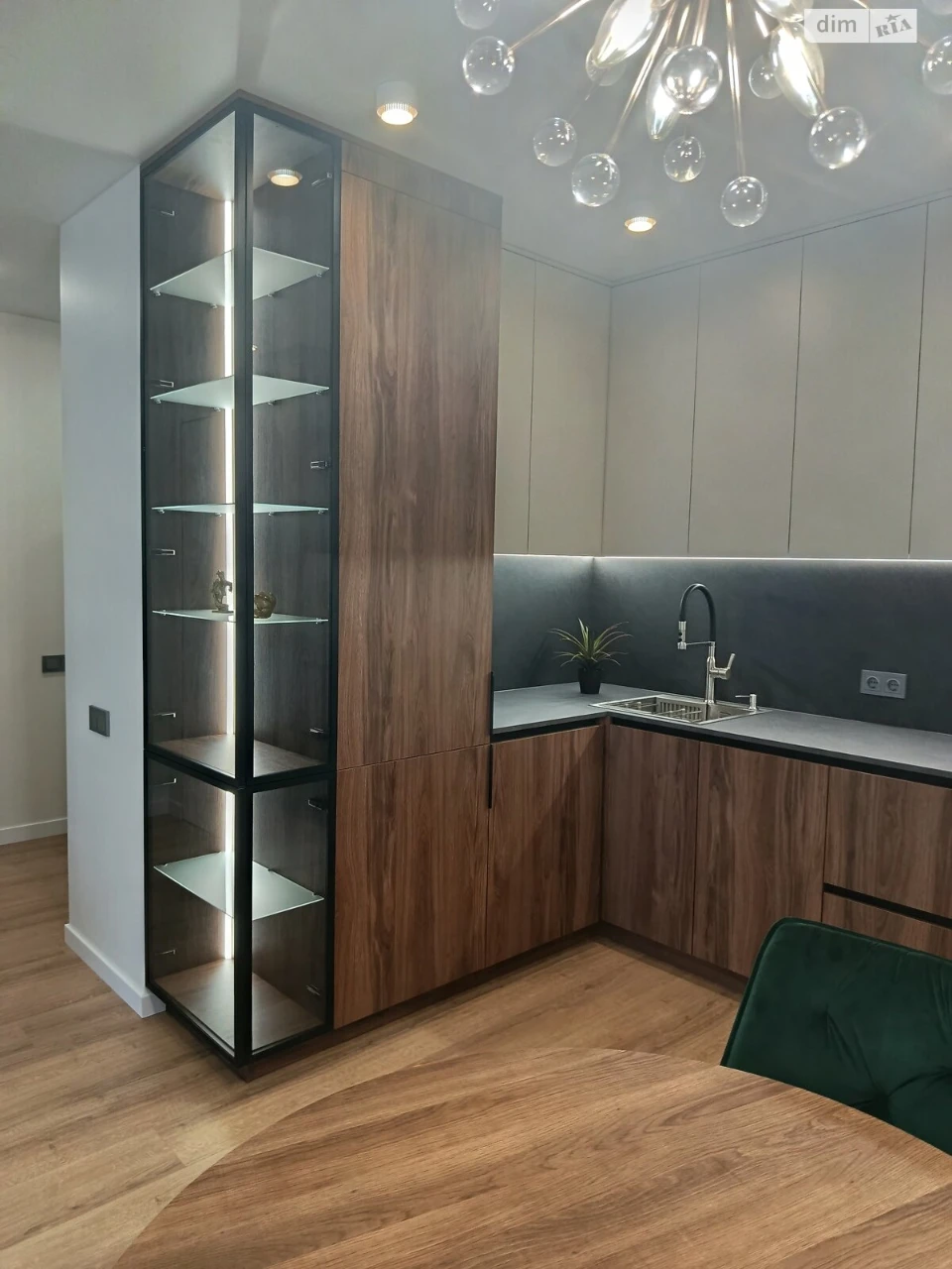 Apartment for Sale - Academic Residence
