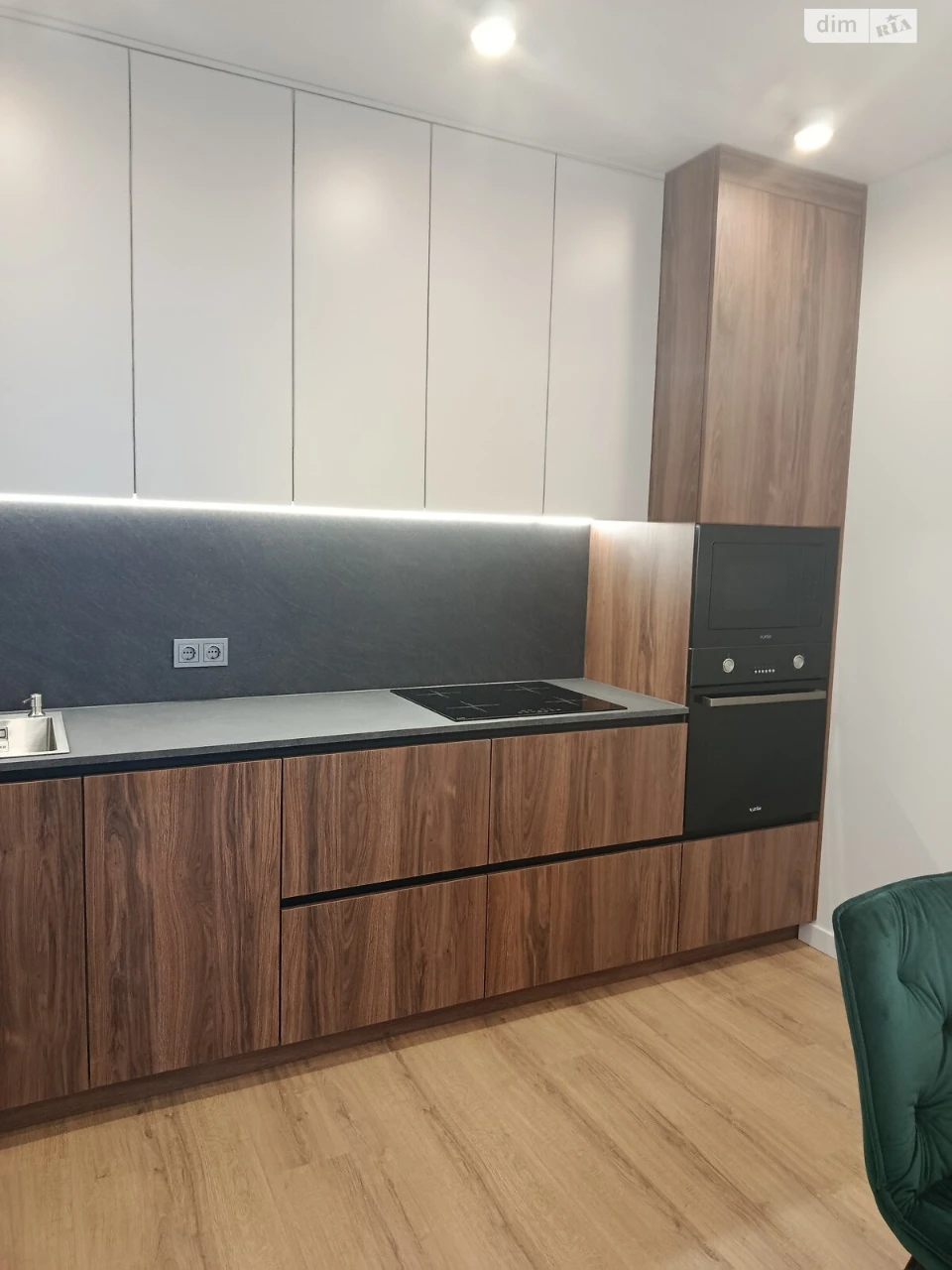 Apartment for Sale - Academic Residence