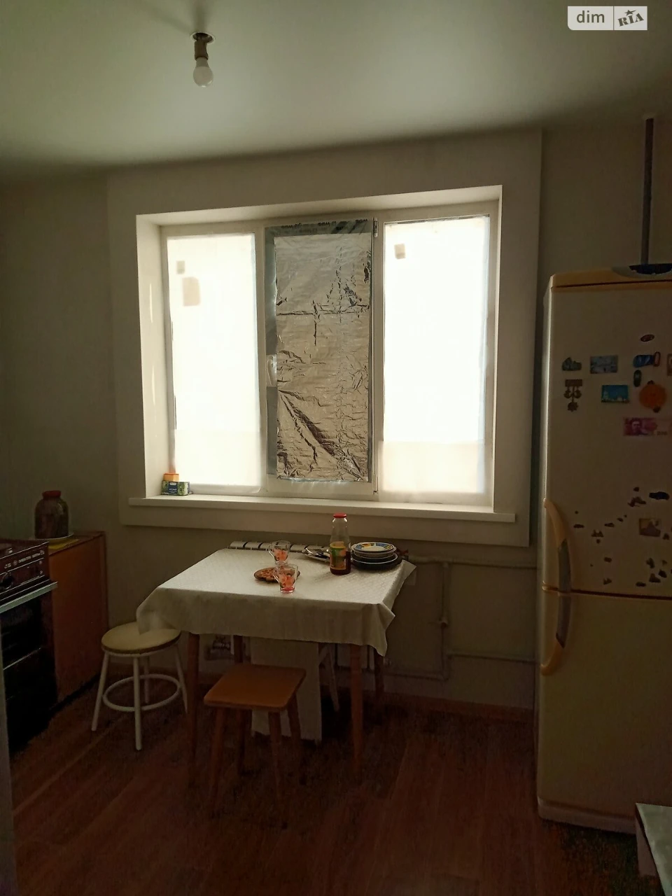 Apartment for sale Pivnichna Saltivka