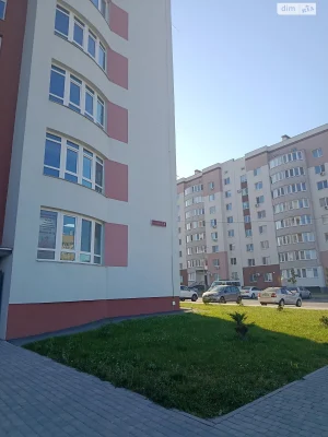 Apartment for Sale - Academic Residence