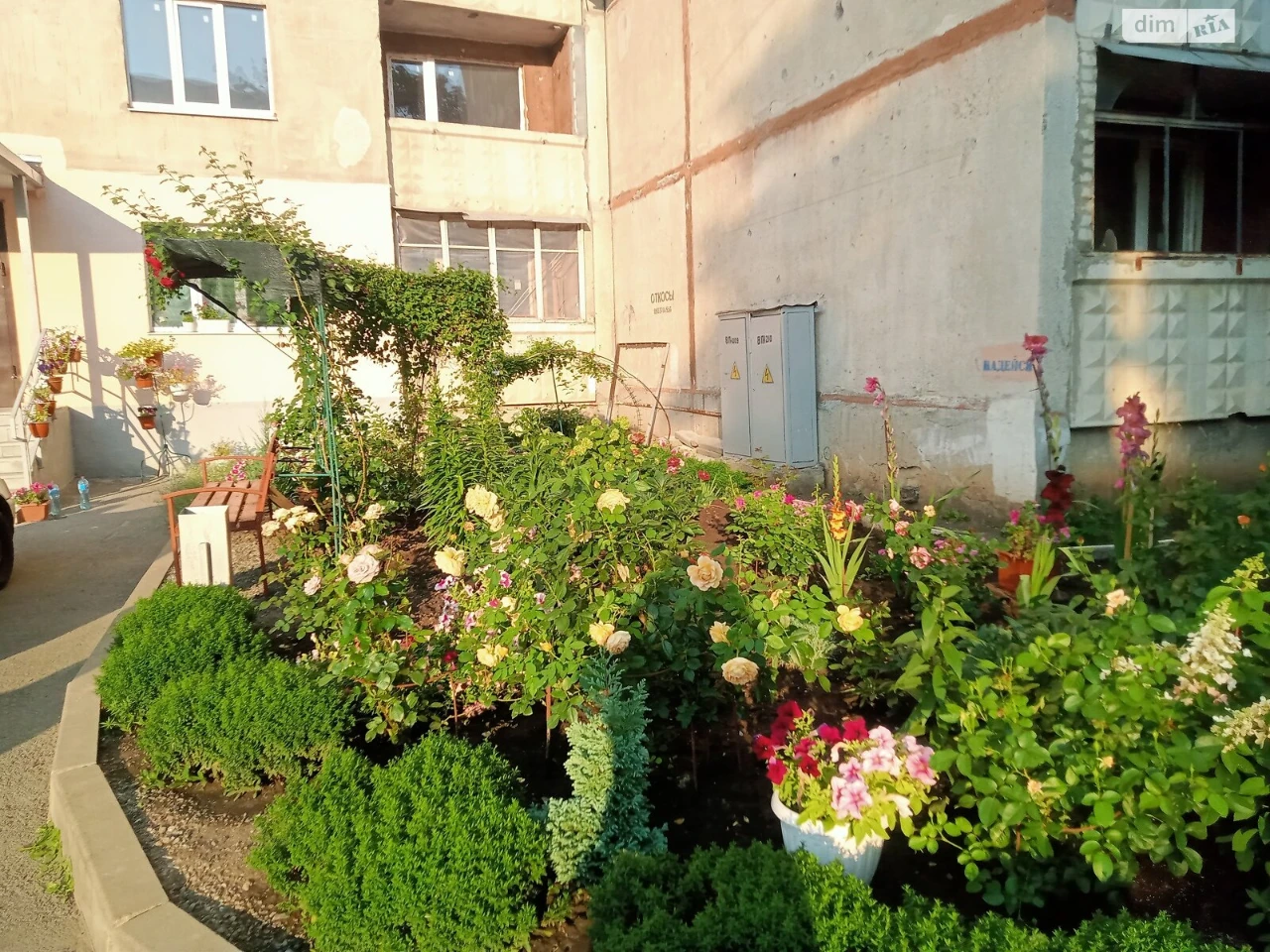 Apartment for sale Pivnichna Saltivka