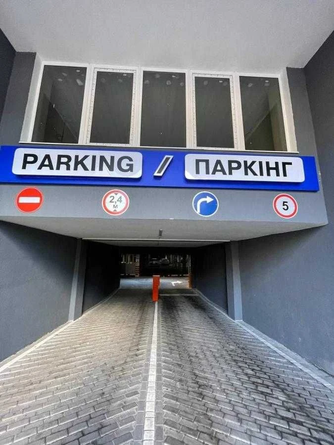 Квартира в ЖК Княгинин