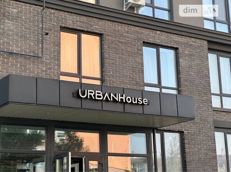 ПРОДАЖ 2-кімнатної квартири — ЖК «UrbanHouse», Озерна