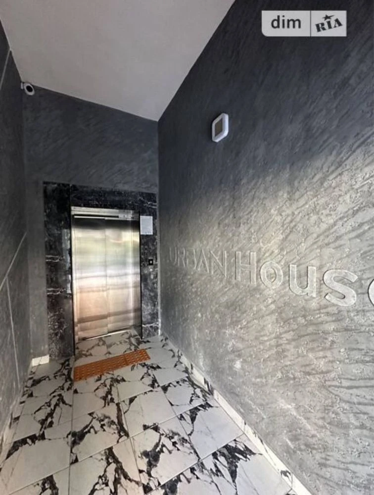 Продаж 2-кімнатної квартири — ЖК «UrbanHouse», Озерна