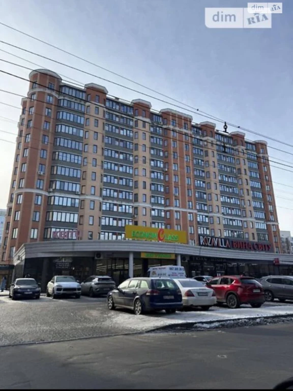 Продаж Квартира Виставка